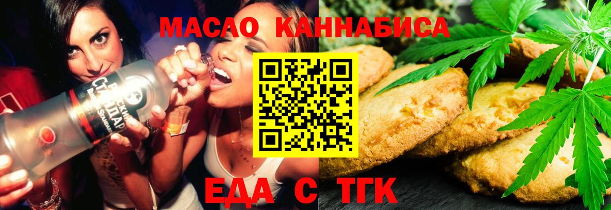  КОКАИН Будённовск