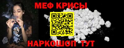 героин Конаково