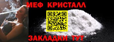 героин Конаково