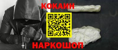 таблы Коммунар