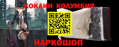 таблы Коммунар