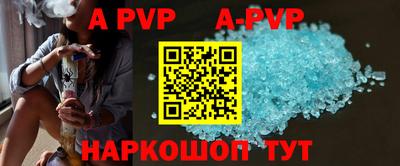 героин Конаково