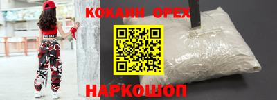 таблы Коммунар