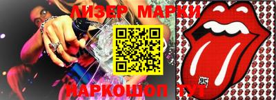 кокс Комсомольск-на-Амуре