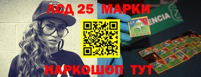 героин Конаково
