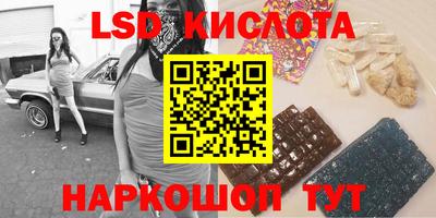 героин Конаково