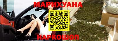 таблы Коммунар