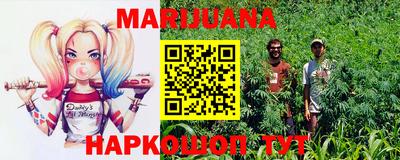 таблы Коммунар