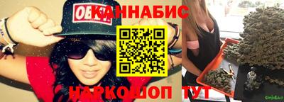 героин Конаково