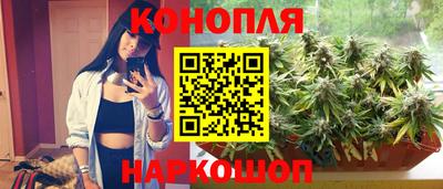 героин Конаково