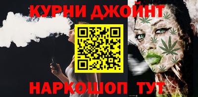 кокс Комсомольск-на-Амуре