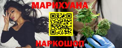 кокс Комсомольск-на-Амуре