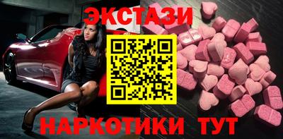 героин Конаково