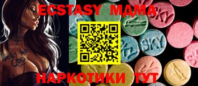 кокс Комсомольск-на-Амуре