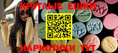 героин Конаково
