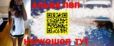 героин Конаково