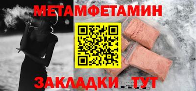 героин Конаково