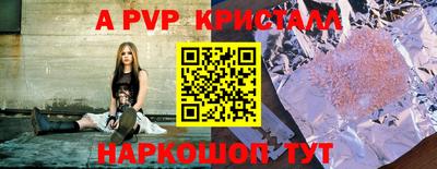 героин Конаково