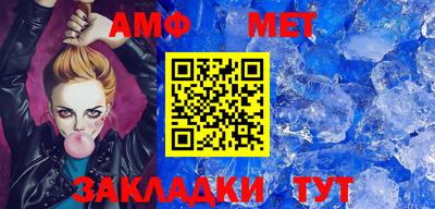 кокс Комсомольск-на-Амуре
