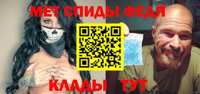 героин Конаково