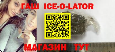 таблы Коммунар