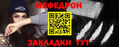 героин Конаково