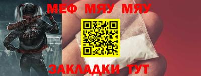 таблы Коммунар